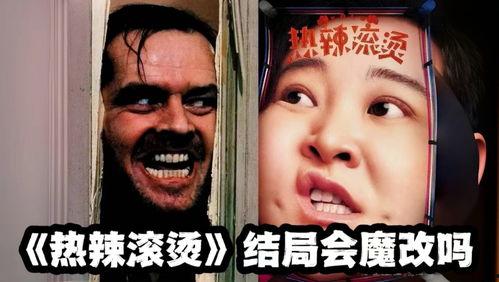 吃瓜网博主,吃瓜博主带你领略幕后风云