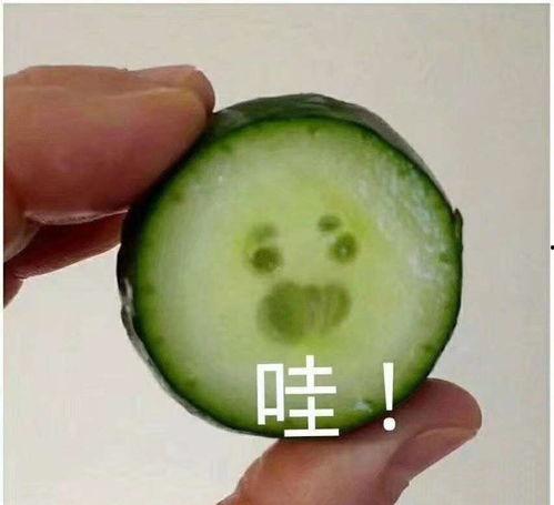 吃瓜网红头像照片尺寸