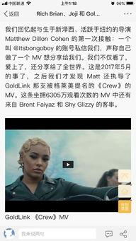 吃瓜网有哪些博主是真的,哪些博主内容真实可靠